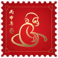 Chinese New Year Potluck @ Blue Ridge Center for Chinese Medicine